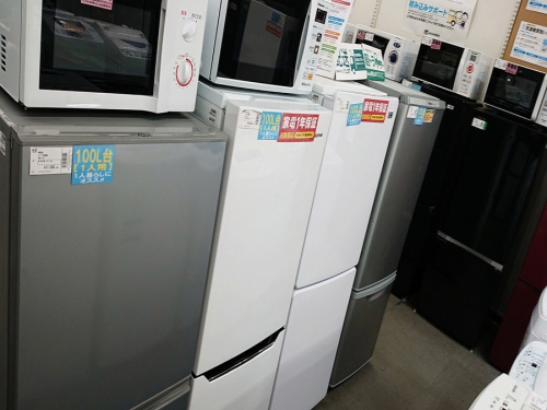 冷蔵庫の秦野 冷蔵庫 買取