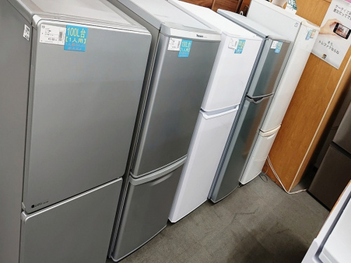 秦野 冷蔵庫 中古の大型冷蔵庫 秦野