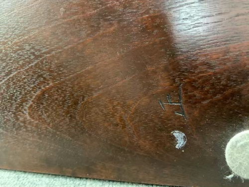 トレファク秦野