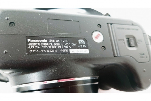 デジカメ　中古　秦野のDC-FZ85　中古
