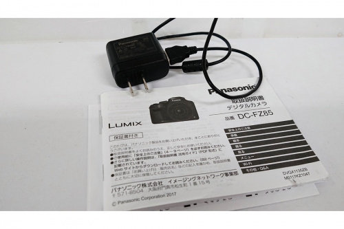 DC-FZ85　中古の秦野　カメラ　中古