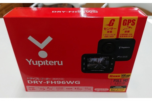 秦野　ドライブレコーダー