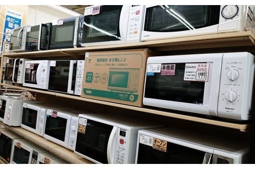 秦野　家電　安い
