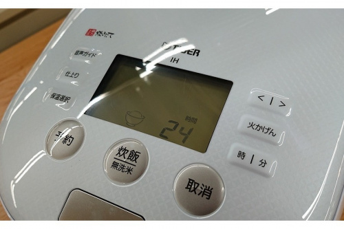JPH-A101　中古の秦野　炊飯器　中古