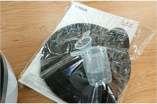 20年01月12日：画像６