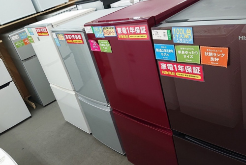 秦野 洗濯機の大型冷蔵庫 秦野