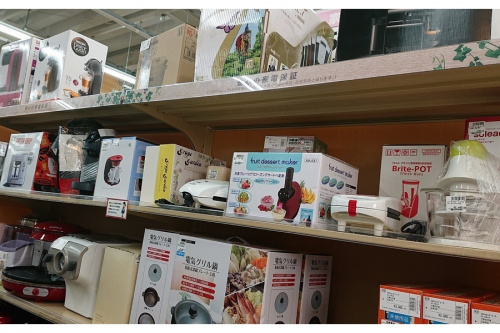 秦野　東海大学前　渋沢　伊勢原