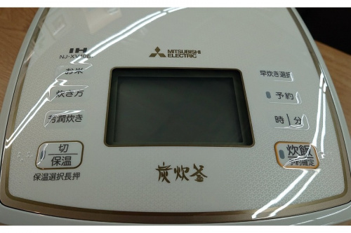 炊飯器の炊飯器　中古