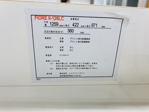 20年02月16日：画像６