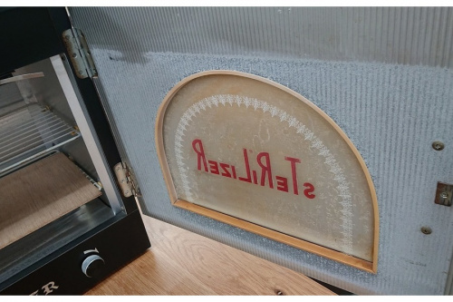 中古　雑貨　秦野