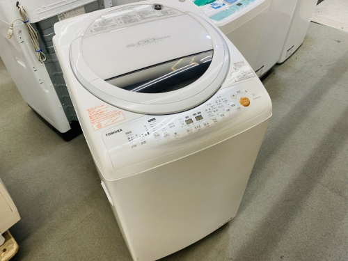 秦野　平塚　小田原の洗濯乾燥機