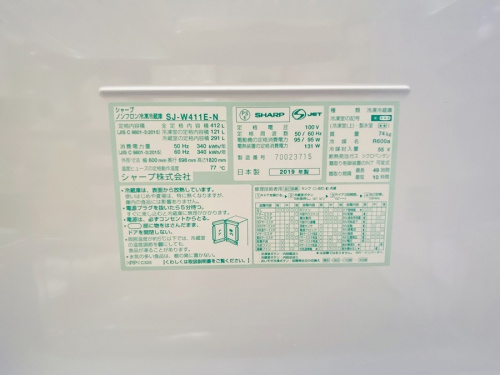 秦野　平塚　小田原