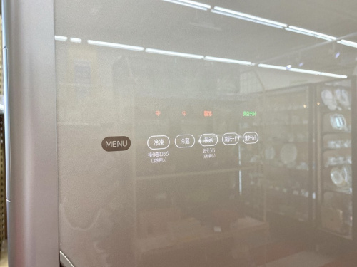 中古冷蔵庫のTOSHIBA トウシバ
