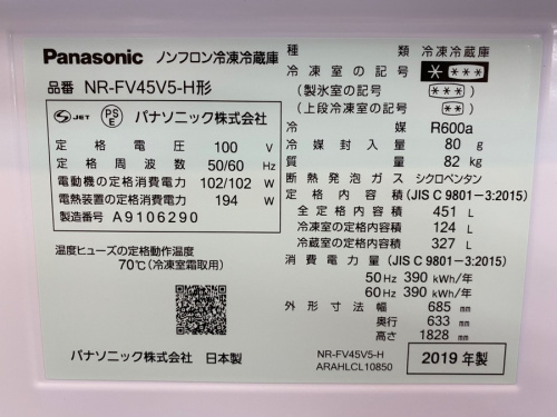 20年06月01日：画像６