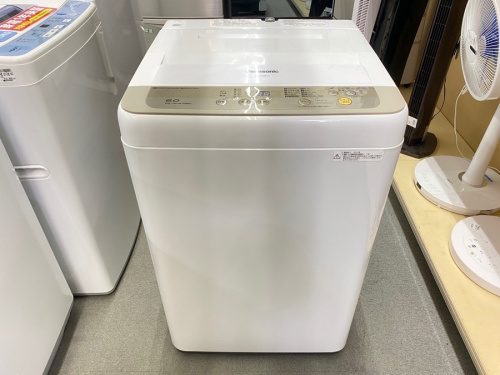 家事家電の洗濯機