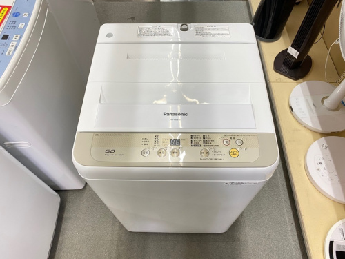 洗濯機の全自動洗濯機