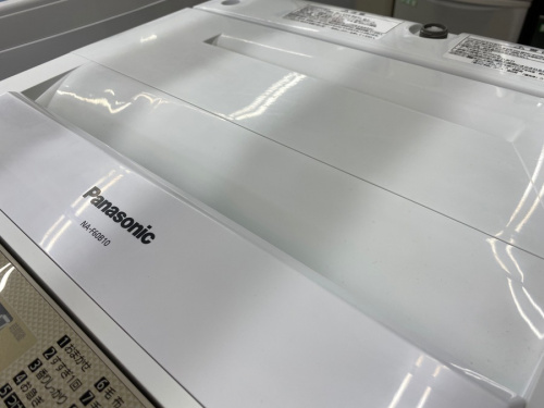 Panasonicのトレファク秦野 秦野 平塚 小田原