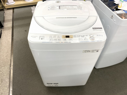 洗濯機のSHARP シャープ