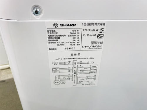 20年06月09日:画像6