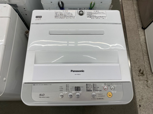 洗濯機の全自動洗濯機