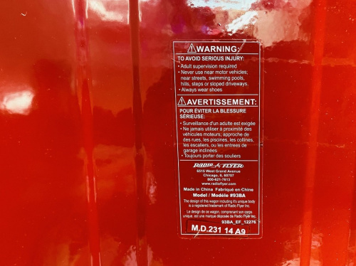 20年06月16日：画像６