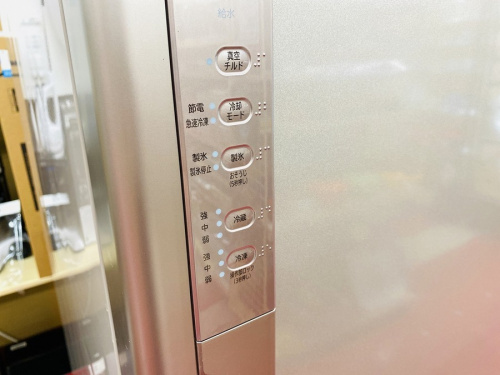 冷蔵庫のHITACHI 日立