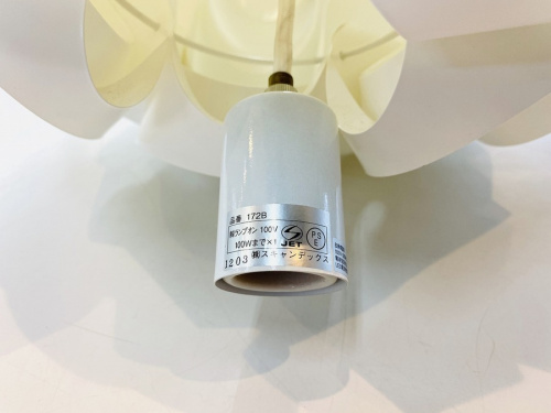 20年06月18日:画像7