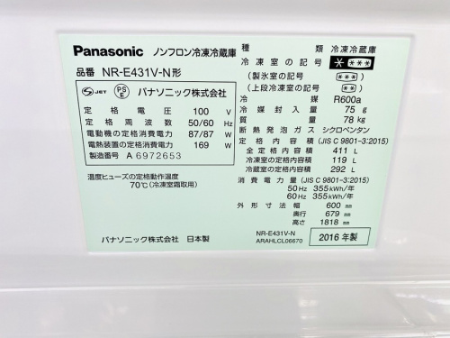 20年06月22日：画像８