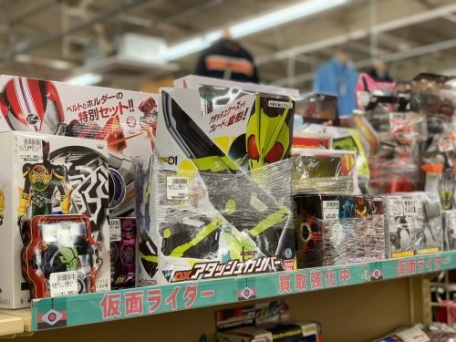 おもちゃ買取の仮面ライダー買取
