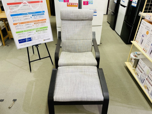 イスのIKEA　イケア