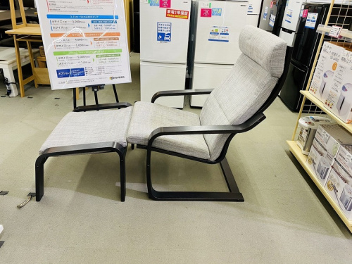 IKEA　イケアの買取