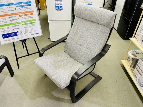 買取の秦野　平塚　小田原