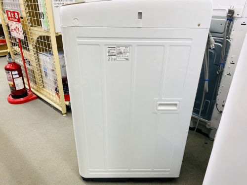買取の秦野　平塚　小田原