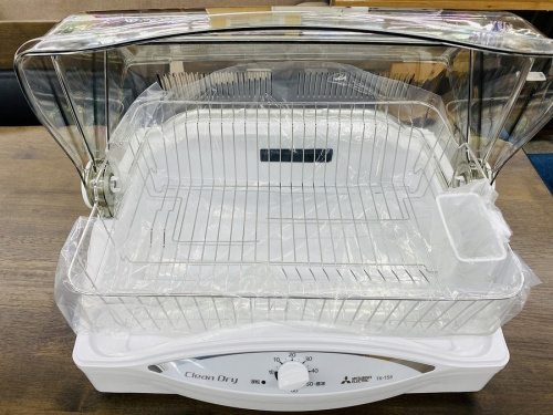 秦野　平塚　小田原