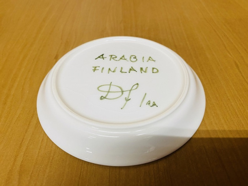 秦野　平塚　小田原