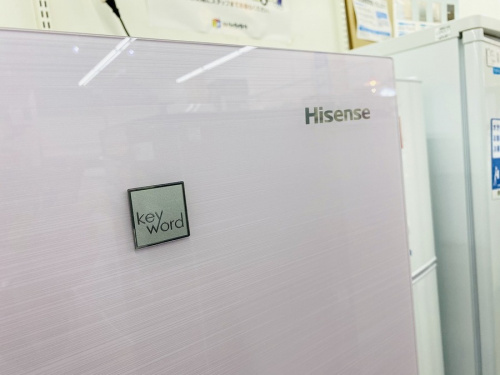 Hisense　ハイセンスの買取