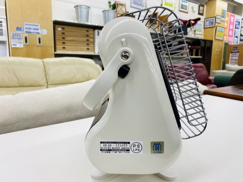 買取の秦野　平塚　小田原