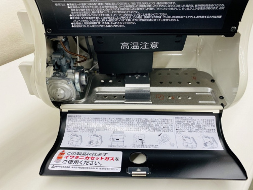 20年10月24日：画像６