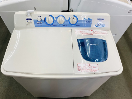 洗濯機の日立　HITACHI
