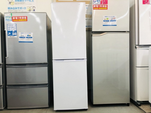 キッチン家電の冷蔵庫