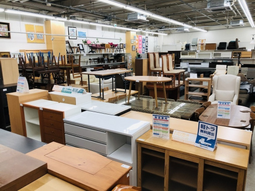 秦野 平塚 小田原