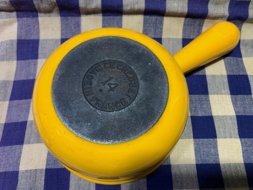 秦野 中古 食器