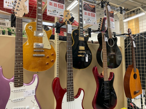 中古楽器