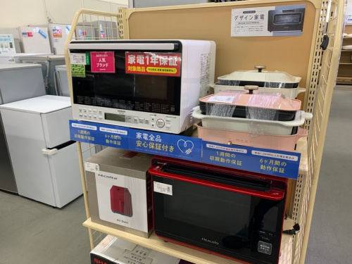 オーブンレンジの中古家電 買取