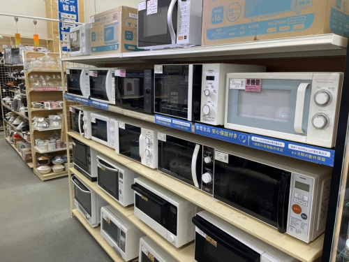 扇風機　中古のトレファク秦野　 秦野　平塚　小田原　中古　