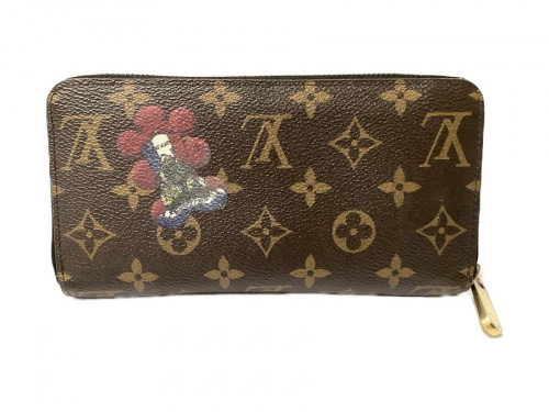 ブランド　秦野買取の秦野　買取