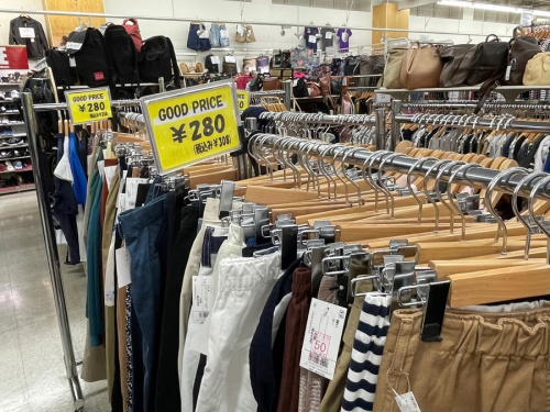 中古　アウトドアの家具　中古