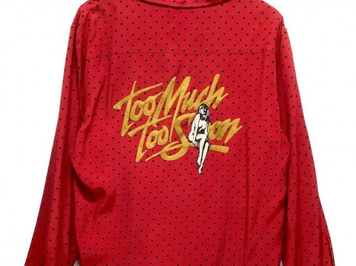 シャツの秦野　買取