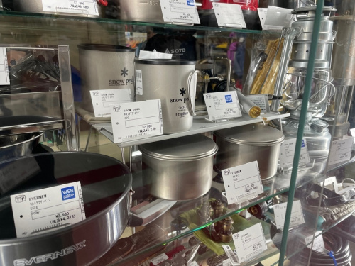 秦野　買取のコールマン　中古