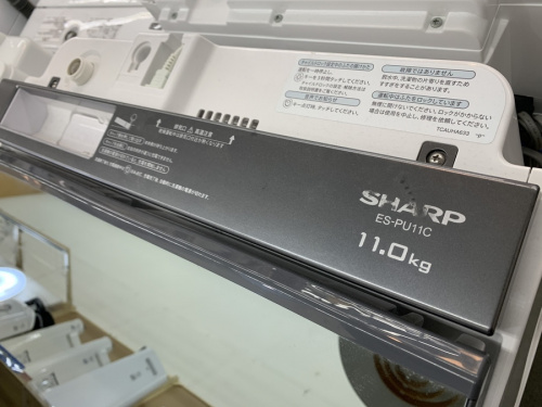 縦型洗濯乾燥機のSHARP　シャープ
